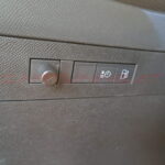 Opel Astra GSe Typ L Soundupgrade Subwoofer Regler